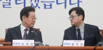 '친명 경쟁' 막 오른 민주당 원내대표 선거?… 김민석 박찬대 등 후보만 10명 넘어
