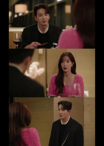 '미녀와 순정남' 고윤의 폭주, 내면 아픔 폭발
