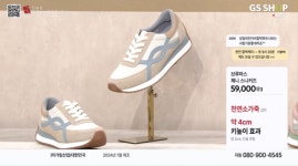 중소기업 성장 디딤돌, 소외계층 버팀목...GS의 건전한 기업시민 역할 [ESG클린리더스]
