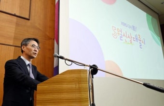 '싱크로유' CP 