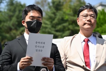 법원, 의대생 4000명 집행정지 또 각하... 총 1만 3000명째