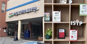 지하철에서 유튜브만 보나요... 책 읽는 인구, 이러다 멸종