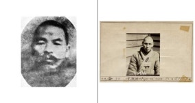 5월의 독립운동가 사이토 총독 저격 채찬·김창균·장창헌·이춘화 선생