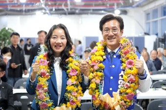 검찰, '새만금 태양광 비리' 의혹 신영대 의원 사무실 압수수색