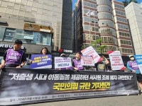 급식비 비싸니 공공어린이집 운영 말라? 서사원 폐지 결정 어찌하나