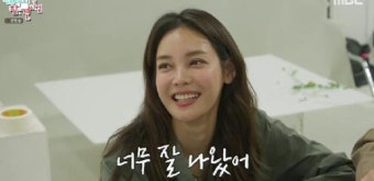 안현모, 이혼 후 밝아진 근황…방송 은퇴 고려한 이유는?