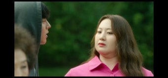 '히어로는 아닙니다만' 뚱녀 수현, 너무 귀엽네