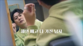 슈퍼리치 이방인 한국을 사랑한 싱가포르 재력가→인플루언서들의 AtoZ [종합]