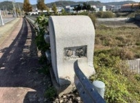 구릿값 오르자…시골 마을 다리 이름표 48개가 사라졌다