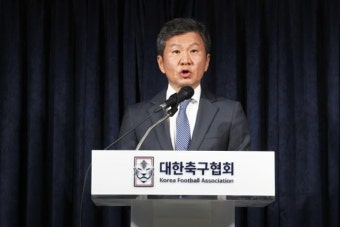 축구지도자협회 