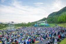 골프장 위의 콘서트 서원밸리 자선 그린콘서트 25일 개최