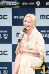 시청률 15.6% 목표…우리, 집, 김희선·이혜영·김남희 특급 케미 통할까 [종합]