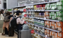 동원 양반 김도 15% 오른다…20봉 한 묶음에 1만 원 돌파