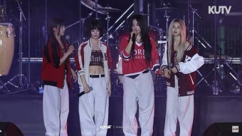 대학축제 7곳서 노래하는 뉴진스 