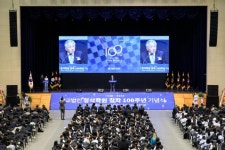 청석학원 창학 100년, 새로운 100년의 시작 [2024 중원르네상스]