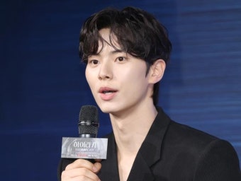 '하이라키' 이채민 