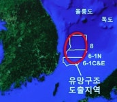 박정희 때 석유 있다 했지만 해프닝으로 끝난 포항 영일만