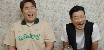 류시원 