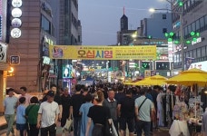[클릭! 자치뉴스] 인천 연수구, 14, 15일 선학동 오십시영 축제 개최