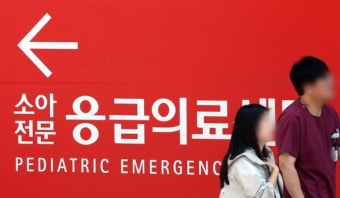 수련병원 “사직 전공의 1년 내 재수련 불가 완화” 요청