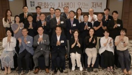 한국아카데미 11기 수료식