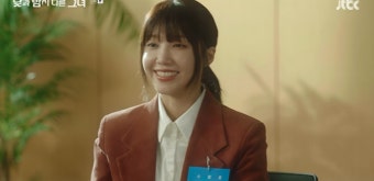 [HI첫방] '낮과 밤이 다른 그녀', 정은지·이정은의 이중생활 통할까