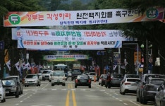 2050년 재생에너지 최소 30% 필수… 나머지 70% 발전원 답이 없다 [창간기획:초당적 30년 전략 짜자]