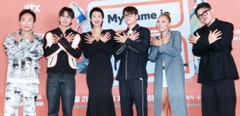 박보검→덱스…'가브리엘', 순도 200%의 '체험 삶의 현장' [종합]
