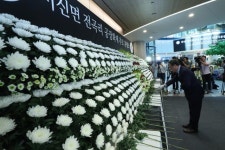아리셀 화재 참사... 불법 파견 의혹에 사전 화재 경고까지