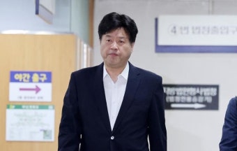 김용 재판, 때아닌 '구글 타임라인' 검증... 2심 절차 지연될 듯
