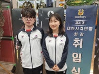 사격 혼성 박하준-반효진, 파리올림픽 한국 1호 메달 총성 울린다