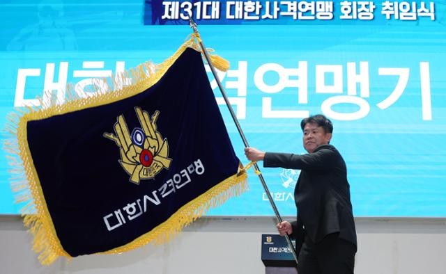 신명주 전 한화그룹 회장, 대한사격연맹 임금체불 사임으로 이사회 전원 사퇴