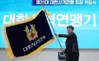 신명주 전 한화그룹 회장, 대한사격연맹 임금체불 사임으로 이사회 전원 사퇴
