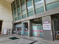 [르포] 대도시 성남 맞아? 화장실 폐쇄된 야외 정류장에 상인들 벼랑 끝
