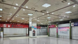 [르포] 대도시 성남 맞아? 화장실 폐쇄된 야외 정류장에 상인들 벼랑 끝