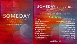 엔플라잉→쏜애플...썸데이 페스티벌 2024, 2차 라인업 공개