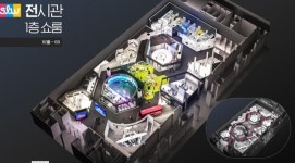 오세훈표 한국판 CES 10월 서울 코엑스서 열린다