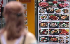 최저임금 1만원 시대 열렸어도… 치솟는 물가에 밥 한 끼 먹기 힘들어