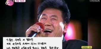 [단독] 