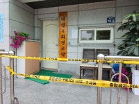 복날 몸보신하려다 날벼락 봉화 농약 사건 경로당 가 보니…