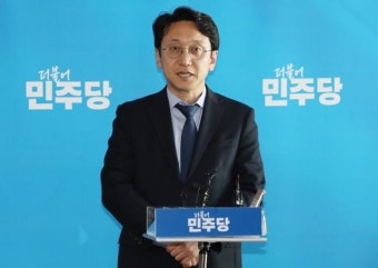'명품백 종료' 권익위, 이재명 '헬기 이송' 조사 통보…천준호 
