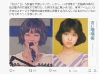 도쿄돔 뒤집은 뉴진스 푸른 산호초… 일본은 지금 레트로 소비 중 [클로즈업 재팬]