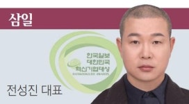 독보적 EPC 수행 능력으로 새만금 건설 선도