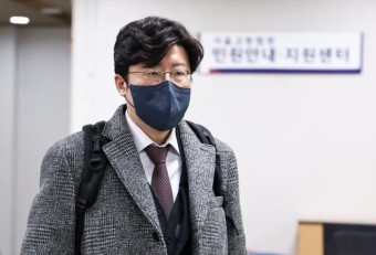 '조국혁신당 대변인 활동' 이규원 검사... 대검, 감찰