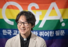교회 내 성소수자들 많은데, 목사들만 모릅니다 돌아온 감리회 목사 이동환