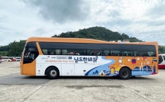 아름답고 애잔한 섬 이야기... 전남 끝자락도 당일치기 가능 [박준규의 기차여행, 버스여행]