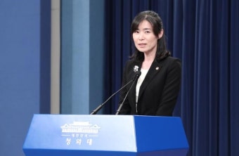 변협, '文 인사수석' 김외숙 징계 절차 착수… 수임 자료 누락