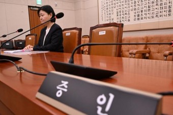 임은정만 출석한 검사 탄핵 청문회... 검증은 없고 여야 싸움만