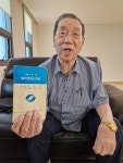 50년 전엔 기관사가 구로역 바닥서 지하철 기다렸어요
