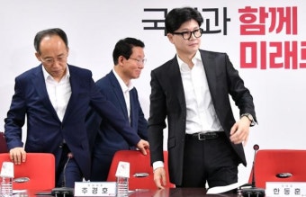 '격차해소' 꺼내든 한동훈, '먹사니즘' 이재명과 정책 경쟁 시동